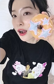 SEULGI (Red Velvet) Accidentally On Purpose POB Photocard