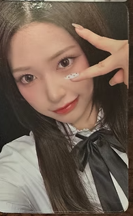 RESCENE DEAREST Applemusic POB Photocard