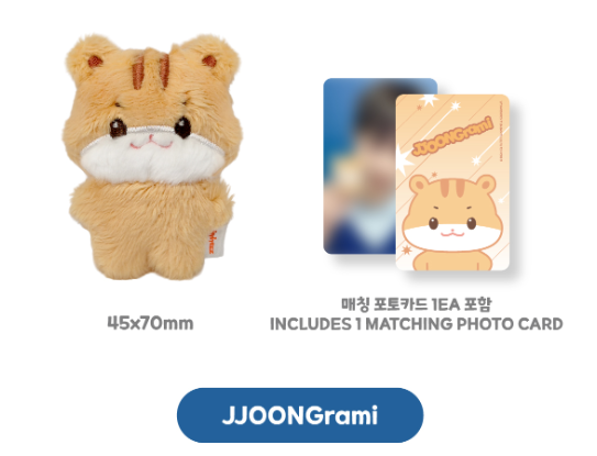 [PREORDER] ATEEZ Official MD ANITEEZ IN DEJAVU TINY ANITEEZ MINI DOLL