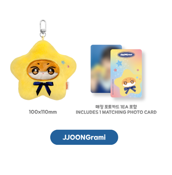 [PREORDER] ATEEZ Official MD ANITEEZ IN DEJAVU STAR ANITEEZ PLUSH KEYRING