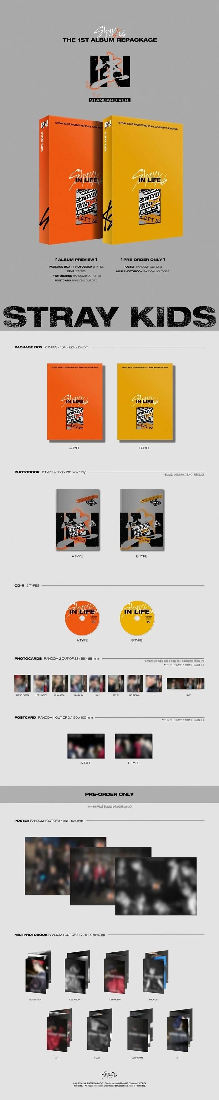 Stray Kids 1st Album Repackage In生 (In Life) [NORMAL Ver]