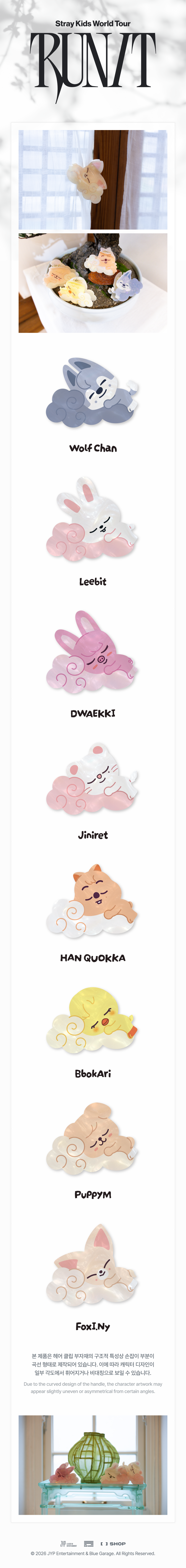 [PREORDER] Stray Kids 2026 World Tour RUN IT SKZOO ACRYLIC HAIR CLIP