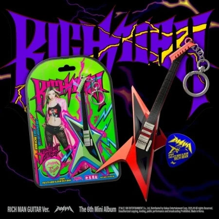aespa 6th mini album RICH MAN [RICH MAN GUITAR ver]