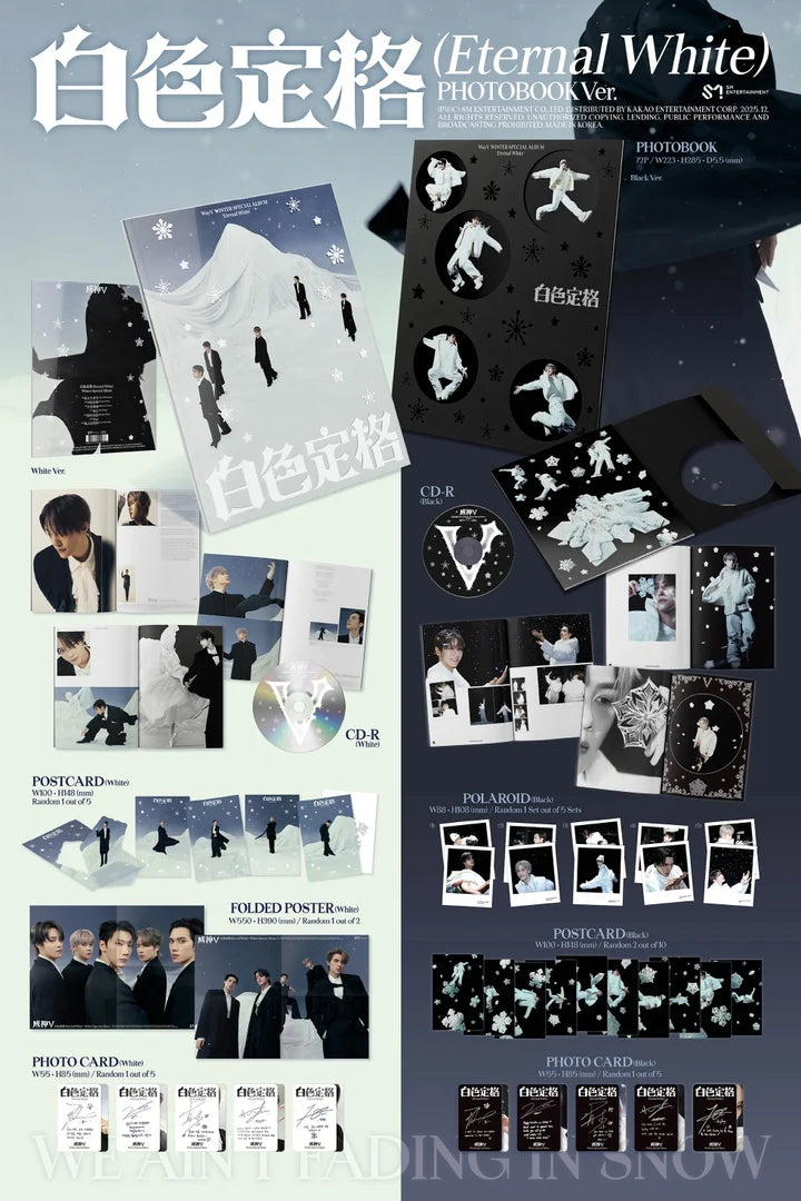 WayV Winter Special Album Eternal White [Photobook ver]