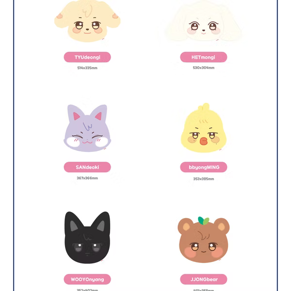 [PREORDER] ANITEEZ (ATEEZ) Official MD ANITEEZ IN COLOR ANITEEZ PLUSH CUSHION