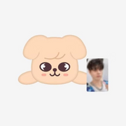 Stray Kids dominATE:celebrATE MD PuppyM PLUSH LYIBG by Seungmin