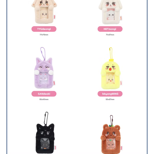 [PREORDER] ANITEEZ (ATEEZ) Official MD ANITEEZ IN COLOR MINI PHOTO HOLDER