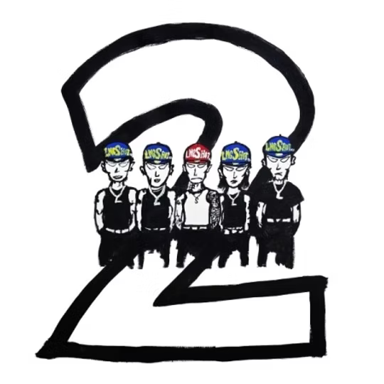 Jay Park & LNGSHOT Mixtape 4SHOBOIZ VOL. 2: 4SHOVILLE