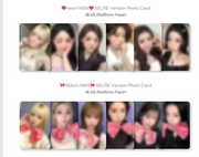 NMIXX 1st Full Album Blue Valentine Applemusic 4th Luckydraw Photocard