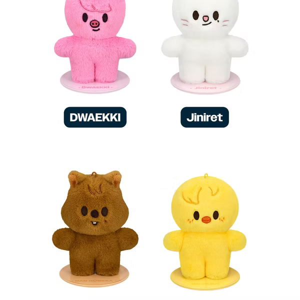 Stray Kids dominATE : celebrATE Official MD SKZOO PLUSH STANDING