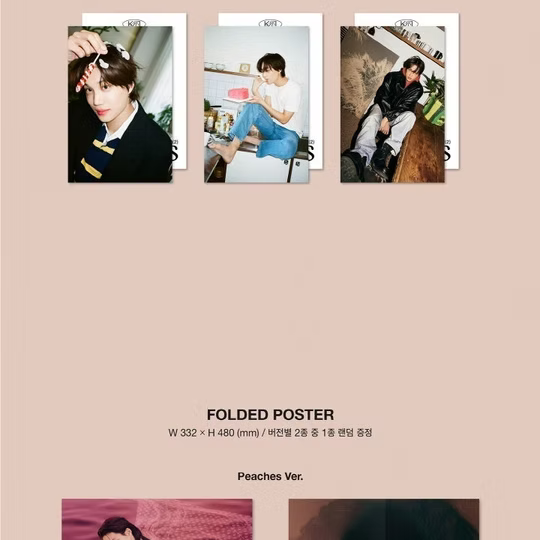 KAI (EXO) 2nd Mini Album PEACHES [PHOTOBOOK KISSES ver]