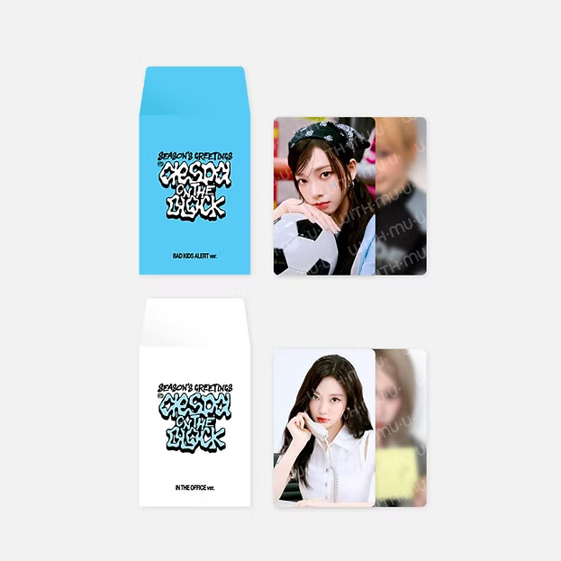 aespa 2025 Season's Greetings official MD Trading Photocard Pack Set
