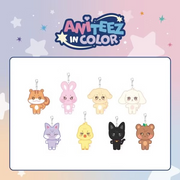 [PREORDER] ANITEEZ (ATEEZ) Official MD ANITEEZ IN COLOR ANITEEZ PLUSH KEYRING