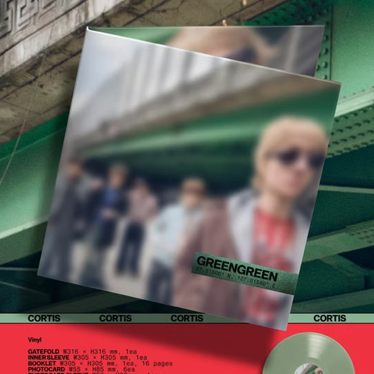 CORTIS The 2nd EP Album GREENGREEN [Vinyl ver]