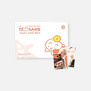 [PREORDER] YEOSANG (ATEEZ) 2026 Birthday MD ALWAYS WITHIN REACH