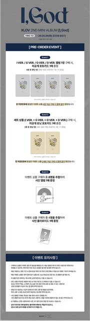 [PREORDER] XLOV 2nd mini album I,GOD DEAR MY MUSE POB Photocard
