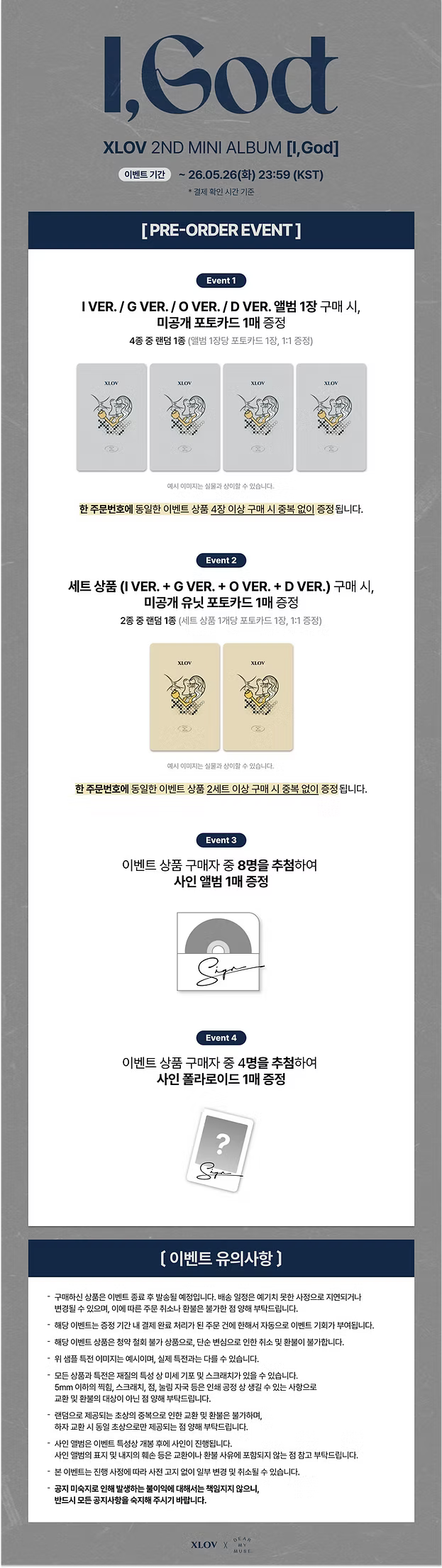 [PREORDER] XLOV 2nd mini album I,GOD DEAR MY MUSE POB Photocard