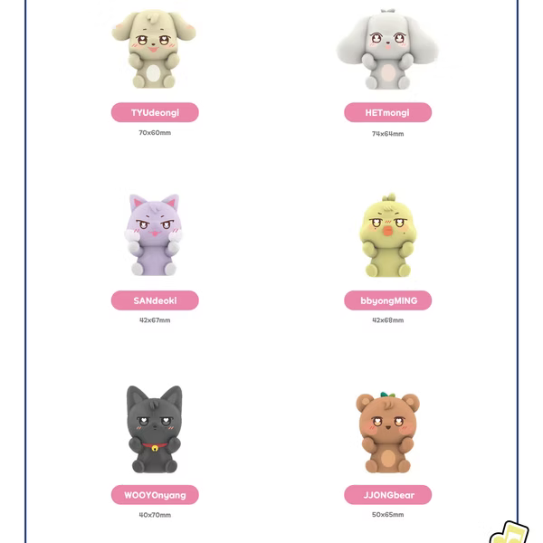[PREORDER] ANITEEZ (ATEEZ) Official MD ANITEEZ IN COLOR ANITEEZ IN LOVE FIGURE
