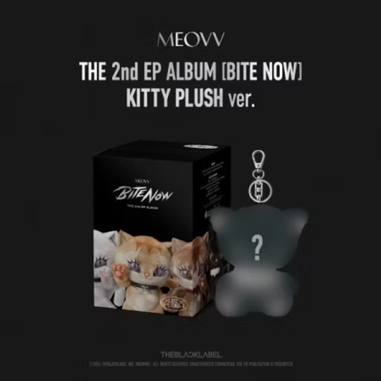 MEOVV 2nd EP Album BITE NOW [KITTY PLUSH ver]