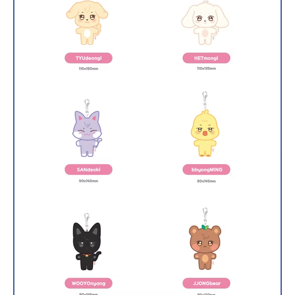 [PREORDER] ANITEEZ (ATEEZ) Official MD ANITEEZ IN COLOR ANITEEZ PLUSH KEYRING