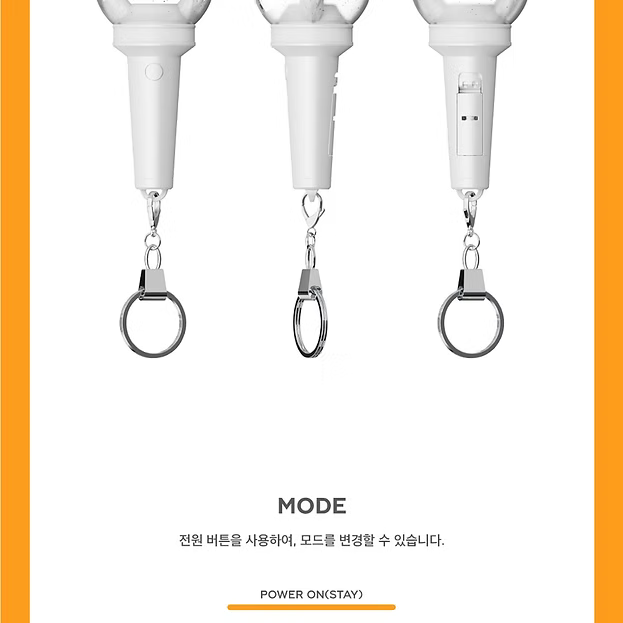 RIIZE Mini Fanlight Keyring