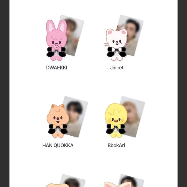 Stray Kids DO IT POP-UP STORE MD SKZOO FIGURE [Climbing ver]