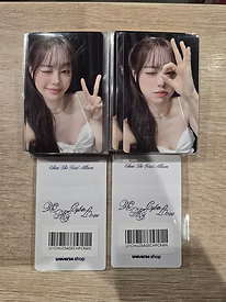 CHUU 1st Full Album XO, My Cyberlove Weverseshop POB Photocard
