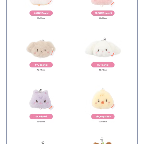[PREORDER] ANITEEZ (ATEEZ) ANITEEZ IN THE COLOR (RANDOM) LINKABLE FACE KEYRING