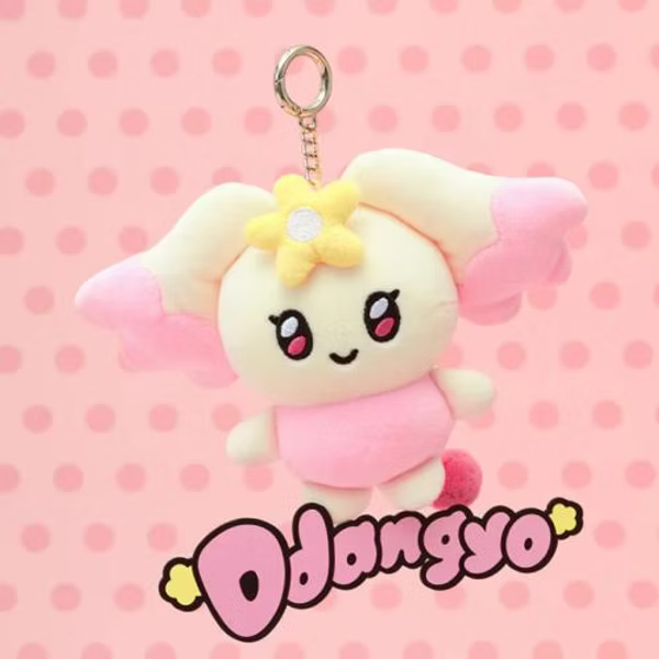 ATEEZ Official MD MIGHTEEZ Plush Keyring