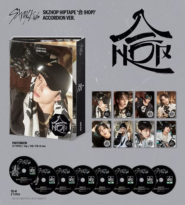 STRAY KIDS  SKZHOP HIPTAPE '合 (HOP)' [Accordion ver]