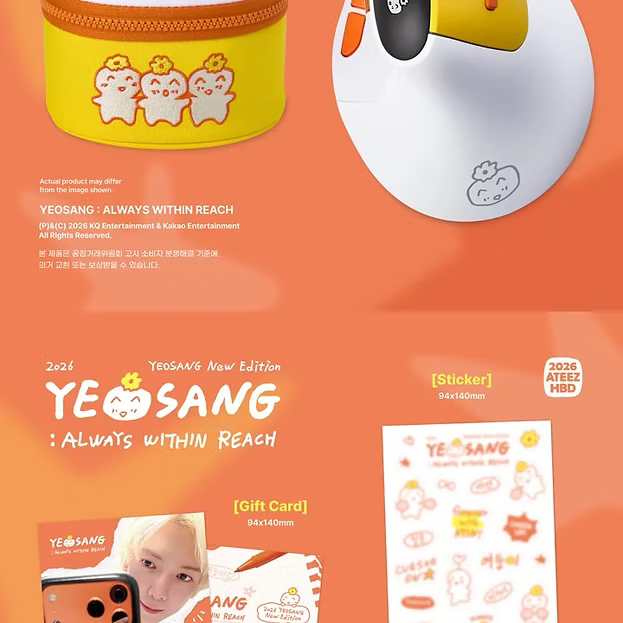 [PREORDER] YEOSANG (ATEEZ) 2026 Birthday MD ALWAYS WITHIN REACH