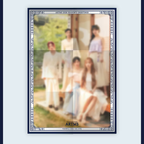 ARTMS 2026 Season's Greetings THE FIVE MUSES OF HANOK