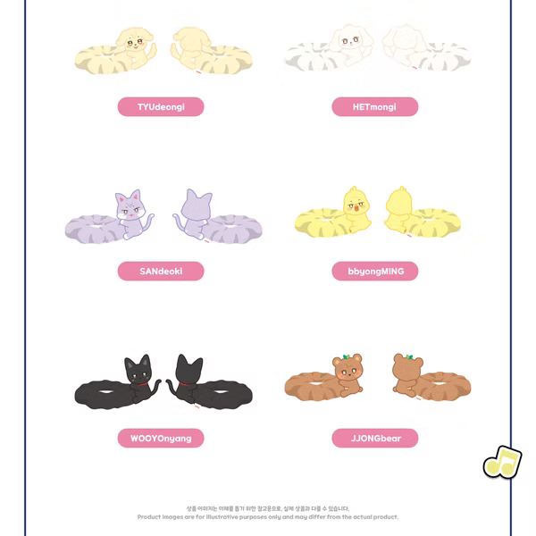 [PREORDER] ANITEEZ (ATEEZ) Official MD ANITEEZ IN COLOR LIGHTSTICK STRAP