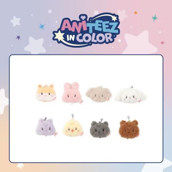 [PREORDER] ANITEEZ (ATEEZ) ANITEEZ IN THE COLOR (RANDOM) LINKABLE FACE KEYRING