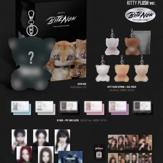 MEOVV 2nd EP Album BITE NOW [KITTY PLUSH ver]