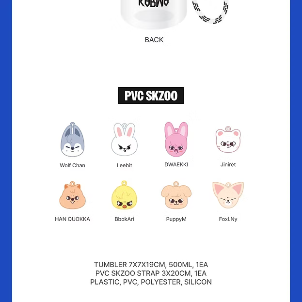 Stray Kids Official MD KARMA POP-UP SKZOO TUMBLER