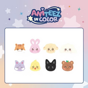 [PREORDER] ANITEEZ (ATEEZ) Official MD ANITEEZ IN COLOR ANITEEZ PLUSH CUSHION