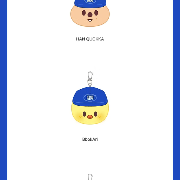 Stray Kids Official MD KARMA POP-UP SKZOO CEREMONY BALL CAP DOLL