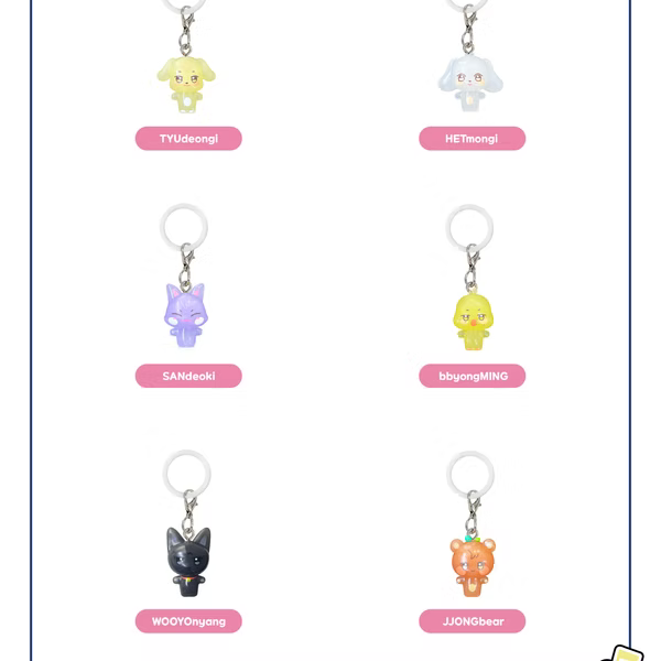 [PREORDER] ANITEEZ (ATEEZ) ANITEEZ IN COLOR (RANDOM) CLEAR MASCOT CHARM