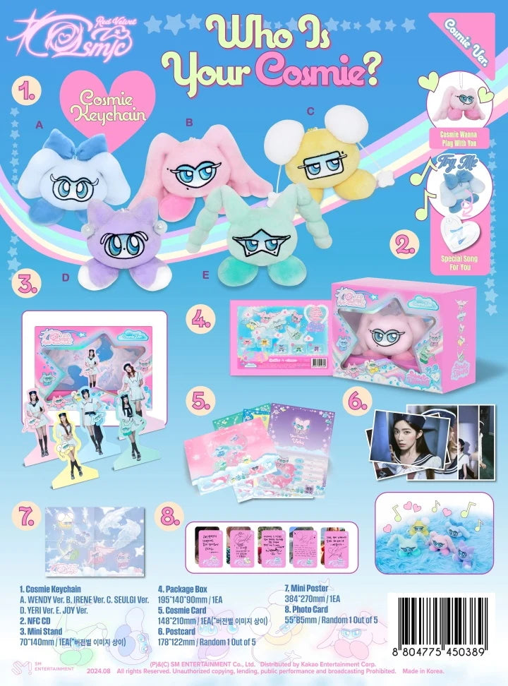 Red Velvet 7th mini album COSMIC [Cosmie ver]