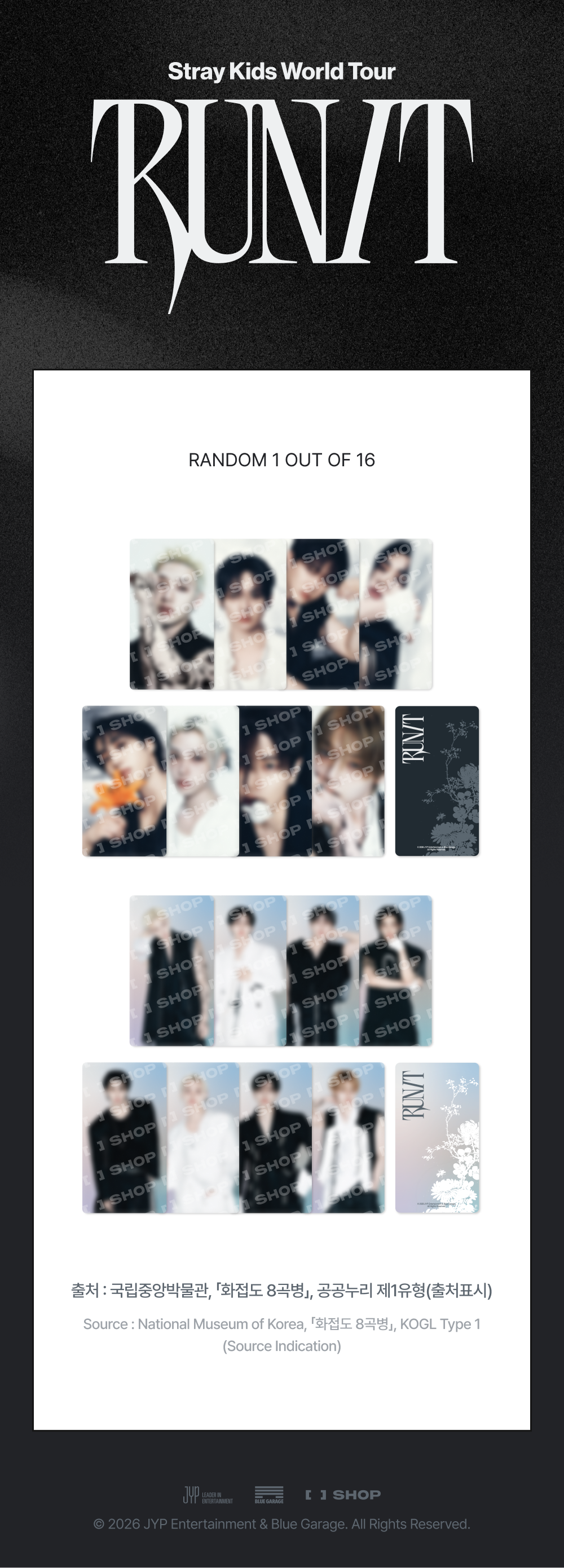 [PREORDER] Stray Kids 2026 World Tour RUN IT TRADING PHOTOCARD