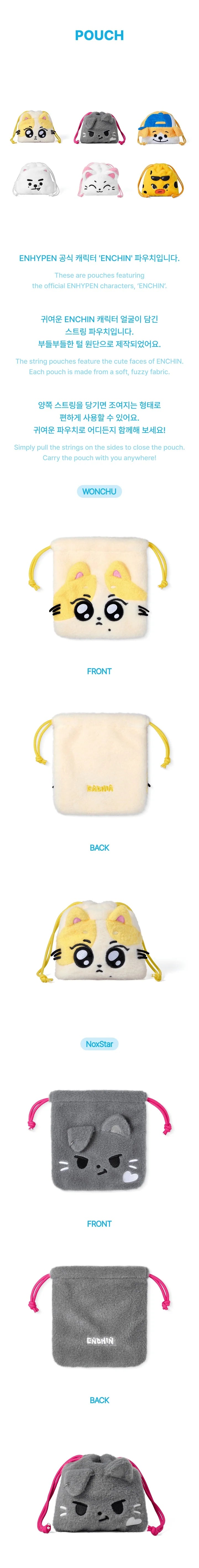 ENHYPEN Official MD ENCHIN Pouch