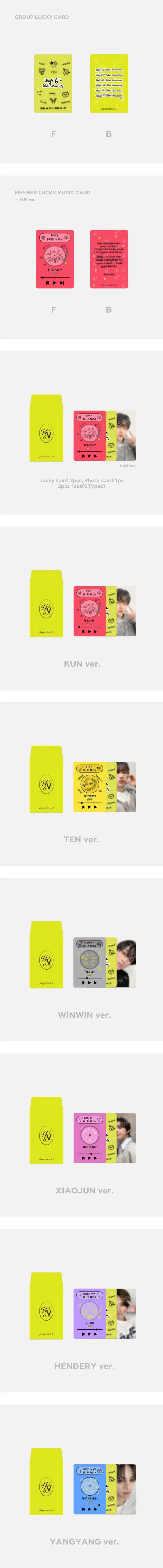 WAYV 6th Annyversary Lucky Card Set