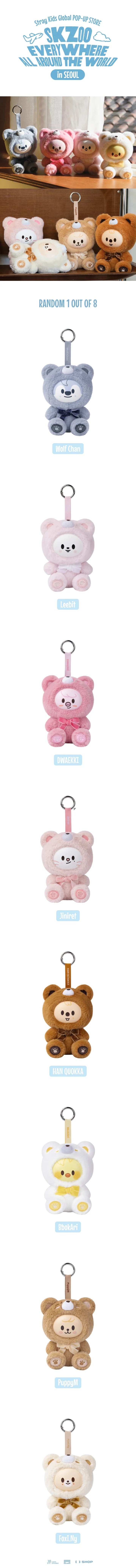 Stray Kids SKZOO Everywhere All Around The World in SEOUL SKZOO SECRET KEYRING TOY (RANDOM)