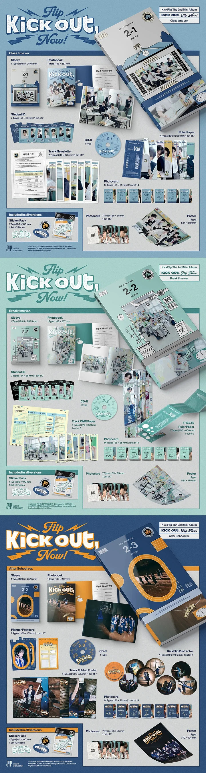 KickFlip 2nd Mini Album KICK OUT, FLIP NOW!
