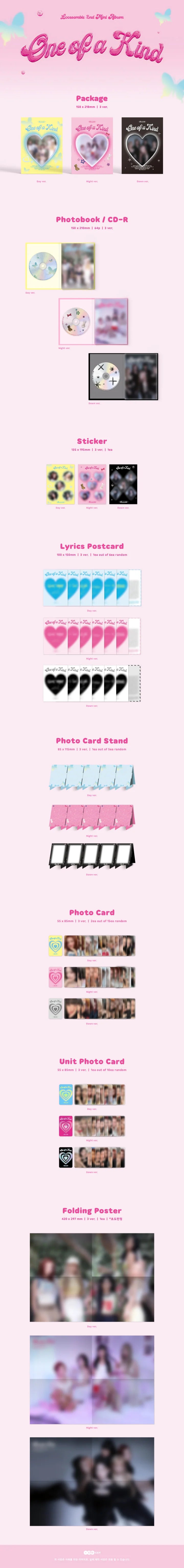 Loossemble 1st mini album One of a Kind