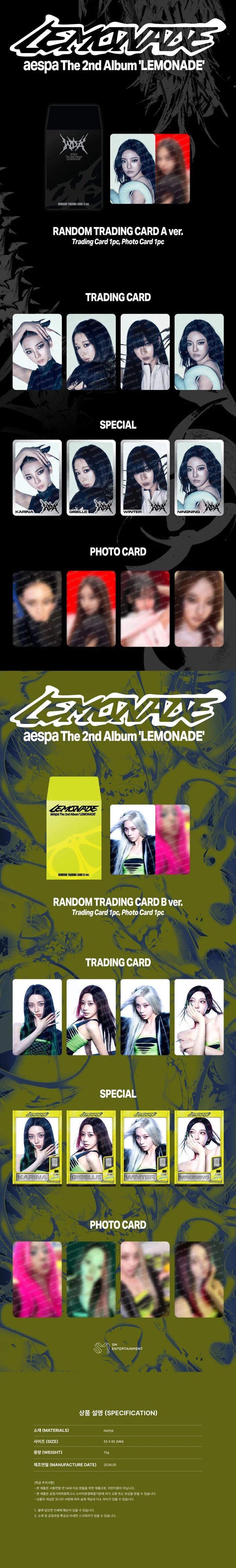aespa 2026 WEEK MAKE IT LEMONADE MD RANDOM TRADING CARD