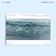 DOYOUNG (NCT) 1st Album YOUTH / 청춘의 포말 [FORM ver]