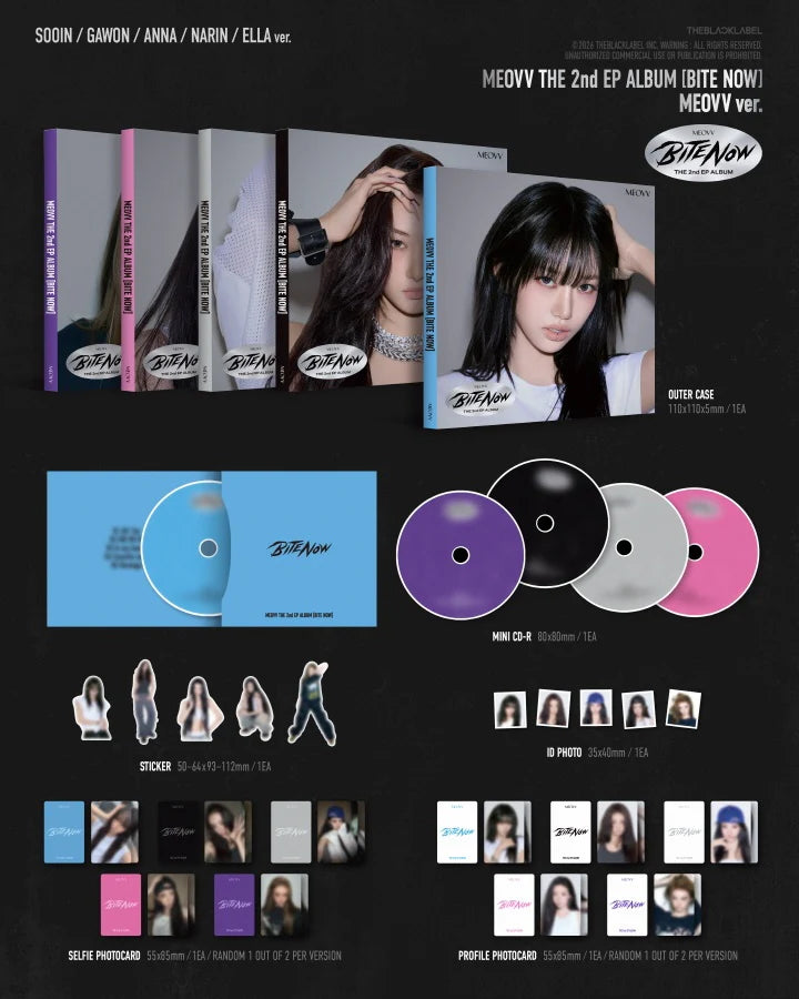MEOVV 2nd EP album BITE NOW [MEOVV ver]