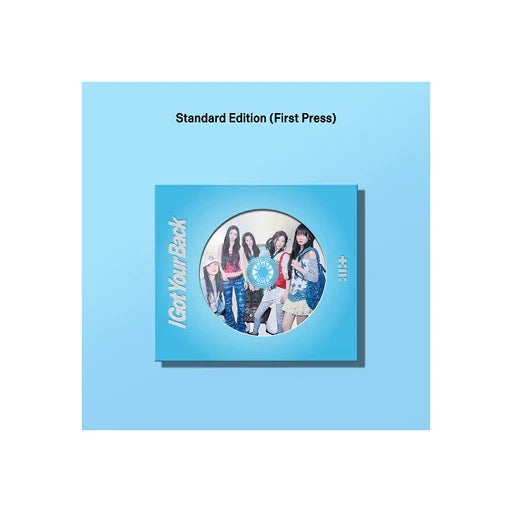 ILLIT Japan 2nd Single Album I GOT YOUR BACK [STANDARD EDITION]